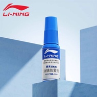 LI-NING Swimming Goggles Anti-Fog Solution