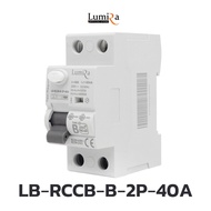 Lumira RCCB-TYPE B-For EV Charger เครื่องตัดวงจรใช้กระแสเหลือ