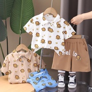(6 months - 6 years) LION White Brown Boys' Suit Zoo Zoo Zoo Street Clothes Ages 1 2 3 4 5 6 Years C