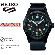 Seiko 5 Sports SSK025K1 GMT Automatic Curved Hardlex Glass Stainless Steel Case & Leather Strap Men'