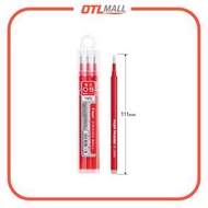 PILOT - FriXion 擦擦隱形筆0.5mm 原子筆替換筆芯 (1套3支筆芯) LFBKRF30EF3【紅】【平行進口產品】