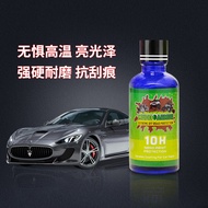10H Nano Crystal Plating mrfix Paint Coating Hydrophobic High Hardness German Liquid Ceramic Coating