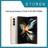 Samsung Galaxy Z Fold 4 5G SM-F936B Dual Sim 512GB Phantom Black/Graygreen/Beige/Burgundy (12GB RAM)