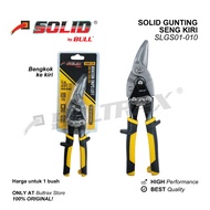 SOLID Aviation Zinc Scissors 10" Kiri Tin Snip/ Aviation Snip/ SLGS01-110
