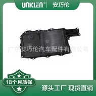 Transmission Oil Pan Suitable for Bmw8HP75 X3 X5 24118632189
