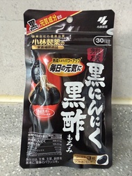 小林製藥熟成黑蒜黑醋醱酵