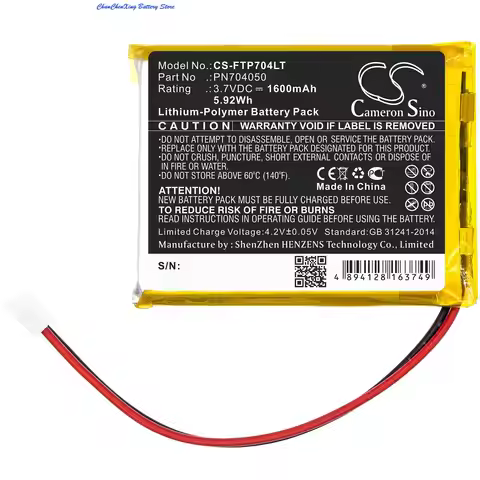 Cameron Sino 3.7V 1600mAh LED Light Battery PN704050 for Fatboy Edison the Petit, LED Table Lamp Edi