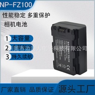 NP-FZ100 Suitable for Sony Digital Camera Battery FX3 A1 A9A9M2 A7C A7R3 A7R4 A7M3