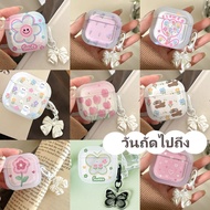 Airport 4 Pro2 Pro 3 2 1 cute Cartoon Print Case ins Style For AirPods gen3 TPU