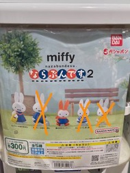 miffy 扭蛋