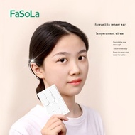 Fasola fairy tale princess ear sticker tool style standing ear sticker fixed sticker, lift face smal