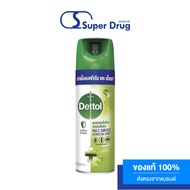 [1แถม1] Dettol Disinfectant Spray Morning Dew 450ml. เดทตอล ดิสอินเฟคแทนท์ สเปรย์ มอร์นิ่งดิว