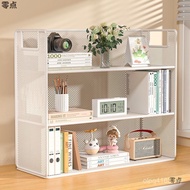 Household Shelf Shelf Desk Storage Multi-Layer Desk Bookshelf Layered Desk Desktop Dining Table Shel