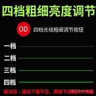 Line Wall Leveler Green Light Leveler Strong Light12BoKa Infrared16High-precision Leveling Instrumen