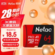 朗科（Netac）64GB TF（MicroSD）存储卡 A1 U3 V30 4K 高度耐用行车记录仪&监控摄像头内存卡 读速100MB/s