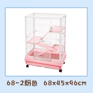 Riyoka Rabbit Cage 68 ซม. ที่เลี้ยงสัตว์ในร่มพิเศษสำหรับเลี้ยงกระต่ายและหมู