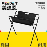 [Hot-Selling Easel] MEEDEN MEEDEN Studio Art Class Works Storage Rack Easel 4K Drawing Paper Picture
