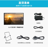 Raspberry Pi Display Raspberrypi4b Display Touch Screen 7-Inch 10-Inch 11.6-Inch 13.3-Inch