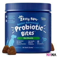 Zesty Paws Senior Probiotic Bites Chicken Flavor 90 Soft Chews