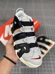耐吉 Nike Air More Uptempo 復古灰黑橙 籃球 休閒 運動 男 公司貨