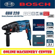 BOSCH GBH 220 Professional Rotary Hammer With SDS Plus Smaller & Lighter Drill GBH220