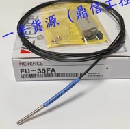 KEYENCE KEYENCE FU-35FA FU-35FZ FU-35TZ/TG/FG Quality Assurance Two Years