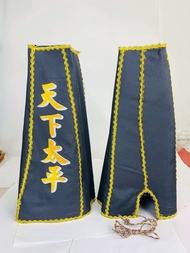 YMS Tua Li Ya Pek Hat 大二爷伯扁帽（跳童）大爷柏 二爷伯 孝子爷 金钱伯 城隍爷 一见发财 一见大吉 天下太平 跳童帽