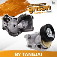 Belt Push Pulley TOYOTA CROWN/4 RUNNER/LAND CRUISER 1UZ-FE/2UZ-FE/3UZ-FE OE.16620-0W101 BY TANGJAI