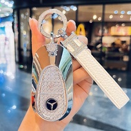 Applicable to Mercedes-Benz C260L Car key cover2026Style S New C Level c200l/200s400Buckle450/eqe Ba