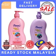 🔥[SUPERB MURAH]🔥PUREEN Baby Yogurt Head To Toe Wash 750ml sabun mandi bayi