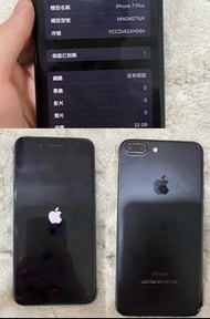 iPhone 7 plus 黑 32g