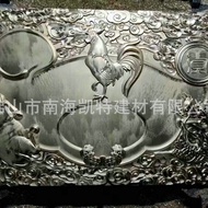 Embossed Plate Aluminum Embossed Hollow Plate Modeling Aluminum Plate Interior Decoration Aluminum A