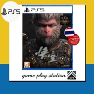 ps5 black myth wukong includes deluxe edition upgrade ( english ) ภาษาไทย