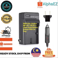 Nikon Part Number MH-53C ( EN-EL1 ) Viloso Smart Battery Charger With Car Plug