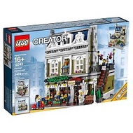 Lego Creator 10243 Parisian Restaurant