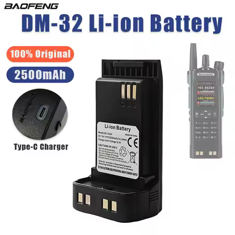 Baofeng DM-32 Walkie Talkie Battery 7.4V UV-32 Li-ion Battery 2500mAh BC-32UV Type-C Charger BC-32UV