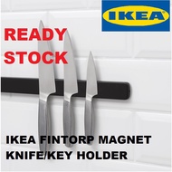 💖Ready Stock Malaysia💖 100% Original IKEA FINTORP SUPER STRONG MAGNET KNIFE HOLDER | KEY HOLDER | NO