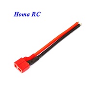 T Plug Female Cable 14 AWG 10 Cm
