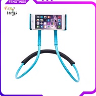 [Ft] Universal 360 Degree Rotation Flexible Neckband Phone Holder Stand Strap Bracket