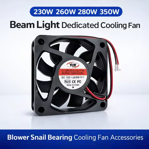 10PCS 7R 8R 9R 230W 260W 250W 280W 295W 330W 350W 380W Beam Light Dedicated Cooling Fan Blower Snail