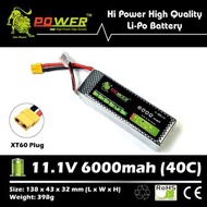 全新 🔋 Lion Power 🔋 11.1V 6000mah (40c) Li-Po Battery | 鋰電池 | XT60插