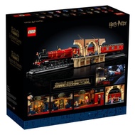 Lego Harry Potter 76405 Hogwarts Express - Collectors' Edition