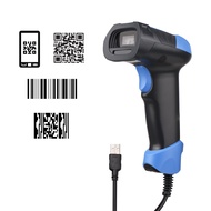 Handheld 1D/2D/QR Barcode Scanner USB Wired Bar Code Reader Manual/Auto Trigger Scanning CMOS Image Sensor Support Paper Code/Screen Code PDF417 Compatible with Windows Android MacOS Linux System for Supermarket Library Logistics Retail Warehouse