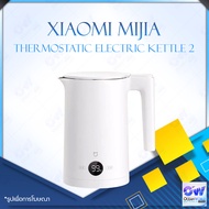 Xiaomi Mi Mijia Thermostatic Electric Kettle 1A / 2 / 2 Pro / N1 กาต้มน้ำร้อน 1Aใช้เทอร์โมสตัทควบคุมอุณหภูมิความร้อน กำลังไฟฟ้าสูง 1800w ความจุ 1.5 ลิตร / 1.7 ลิตร ต้มน้ำเดือดเร็วทันใจ ภายใน 5 นาที ต้มน้ำอัจฉริยะ [มีระบบ Auto Power-off]