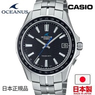 🇯🇵日本製 Casio OCEANUS Manta OCW-S400-1AJF OCWS400 日本版 日版JDM CASIO手錶 CASIO男裝手錶 海神