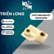 Ricoh semi-circular latch 1060, 2060, 6000, 7000, 8000, 9000, 6001, 7001, 8001, 9001, 7500, 7502 (B2