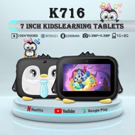 ♠Kids Tablet K716 Tablet for Kids  tab kanak kanak 7 inch Android 7 Toddler Tablet Eye Protection 8GB Kids APP Preinstalled Learning Tablet WiFi 2200MAh Education Dual Cameras with Kids✾