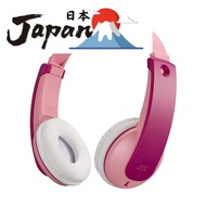 【import from Japan】JVC Kenwood JVC HA-KD10W-P Wireless Headphones Bluetooth for Kids Pink Up to 16 H