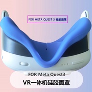 Quest3 Mask Suitable for meta quest3 Head Display Replacement Silicone Mask VR quest3 Accessories