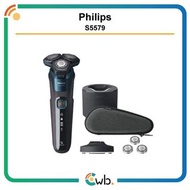 (順豐/京東免運費) Philips 飛利浦 S5579/94 Series 5000 系列 乾濕 兩用 電動剃鬚刀 <平行進口> (附 快速清潔座 + 充電座 + 旅行盒 + 附1+1替換刀頭 採用